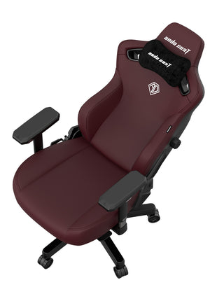 ゲーミングチェア Andaseat Kaiser 3 クラシックマロン 椅子 アンダシート カイザー3