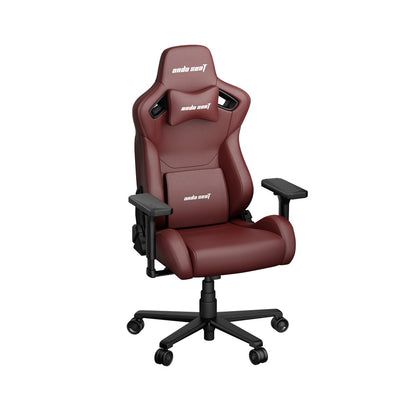 ゲーミングチェア Andaseat Kaiser Frontier XL マロン 椅子 アンダシート カイザーフロンティア XL