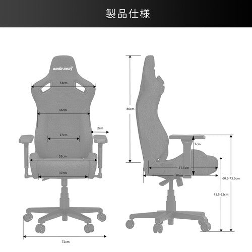 ゲーミングチェア Andaseat Kaiser Frontier M アッシュ 椅子 アンダシート カイザーフロンティアM