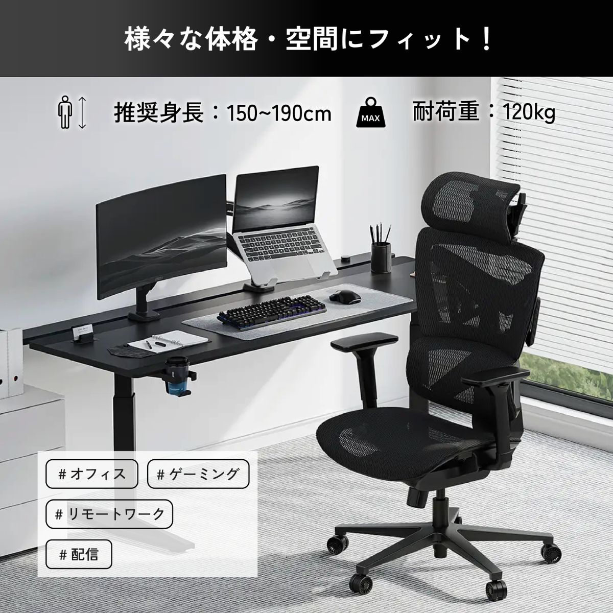 オフィスチェア Andaseat X-AIR MEGA 椅子 アンダシート エックスエア