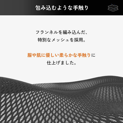 オフィスチェア Andaseat X-AIR MEGA 椅子 アンダシート エックスエア