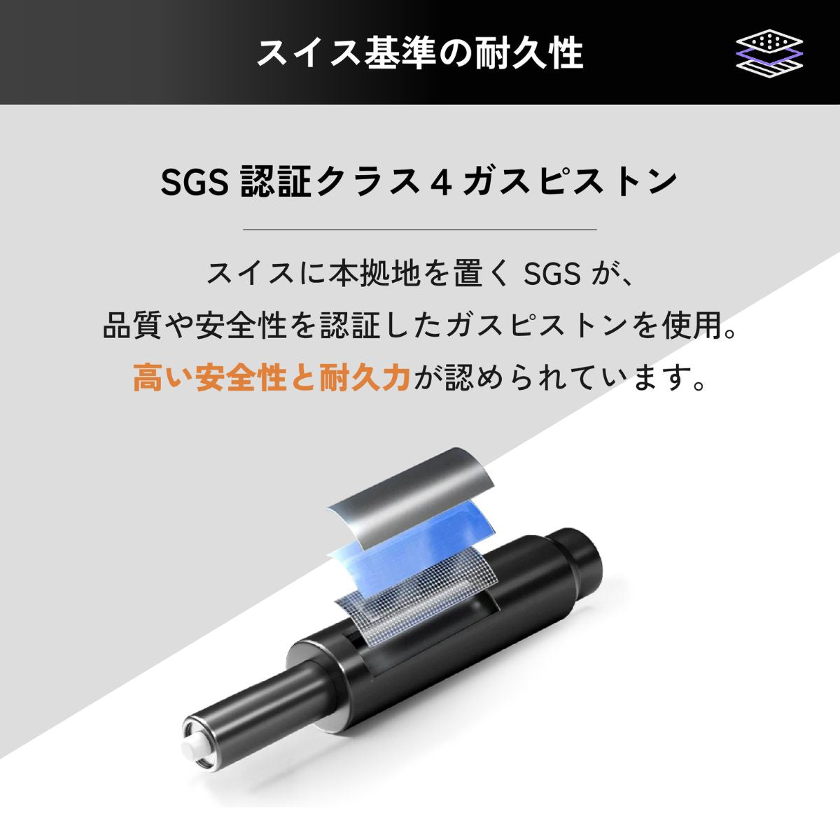 オフィスチェア Andaseat X-AIR MEGA 椅子 アンダシート エックスエア