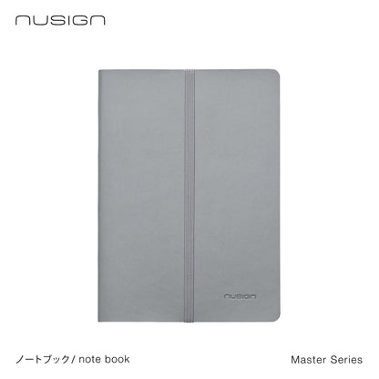 セミB6合皮カバーノート マスターシリーズ グレー