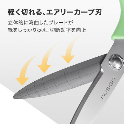 高性能ハサミ チタンコーティングステンレス ホワイト