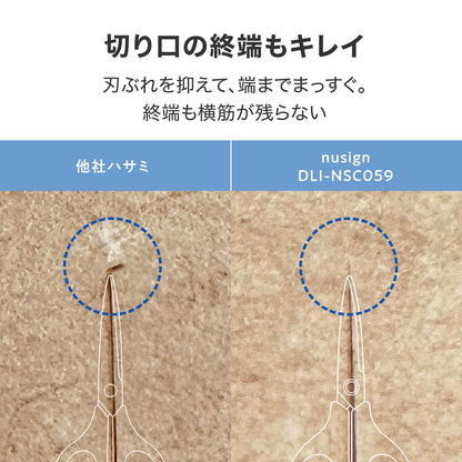 高性能ハサミ チタンコーティングステンレス ホワイト