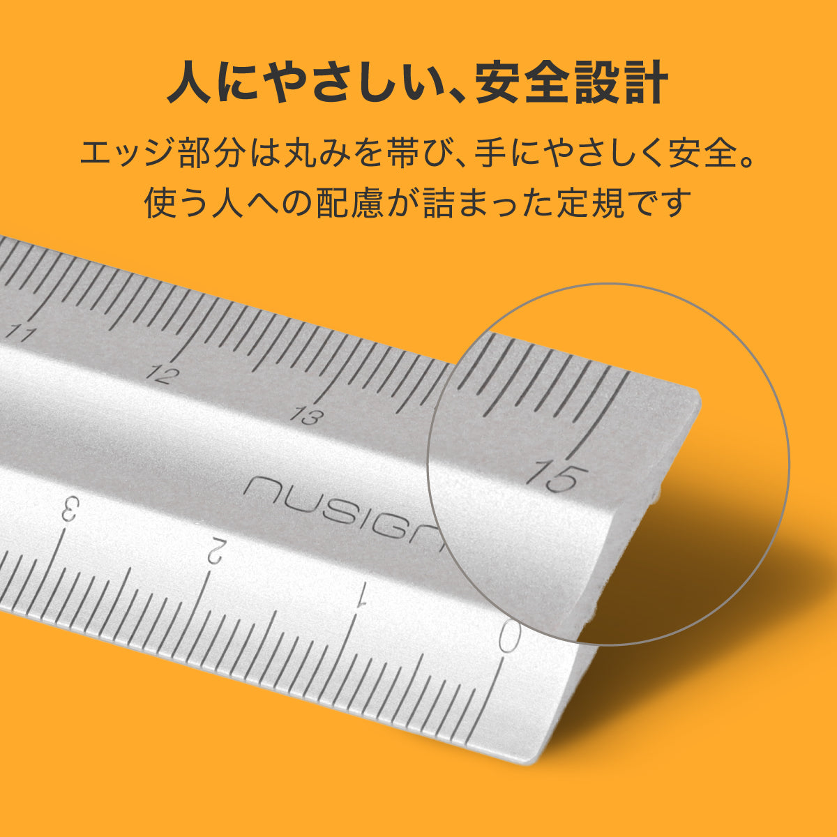 アルミ製定規 ブルー 15cm – MiraiSell Selection（ミライセル