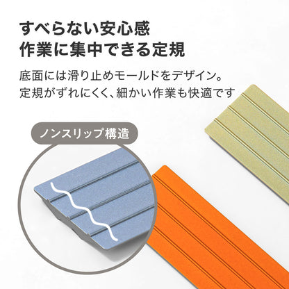 アルミ製定規 オレンジ 15cm