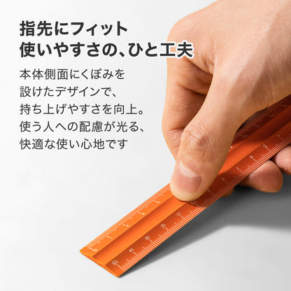 アルミ製定規 オレンジ 15cm