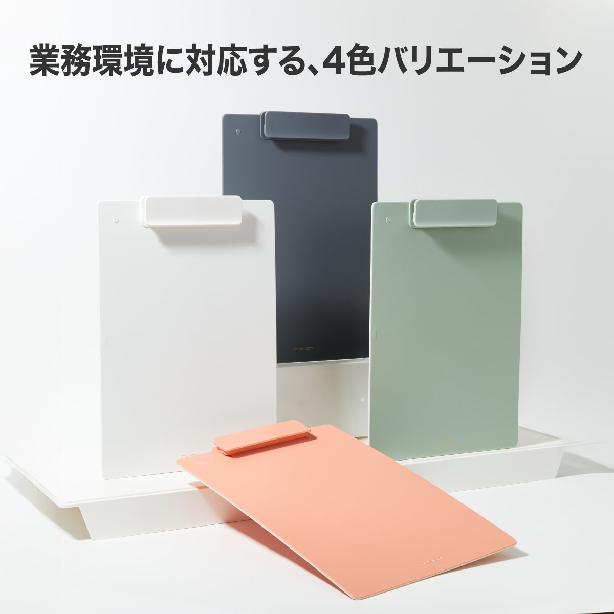 BTS オヌル クリップボード Bts Clipboard - Etsy