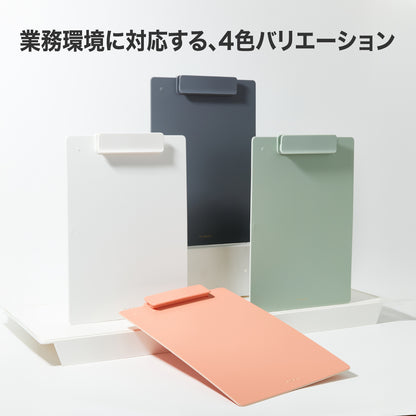 タテヨコ兼用クリップボード A4 ピンク