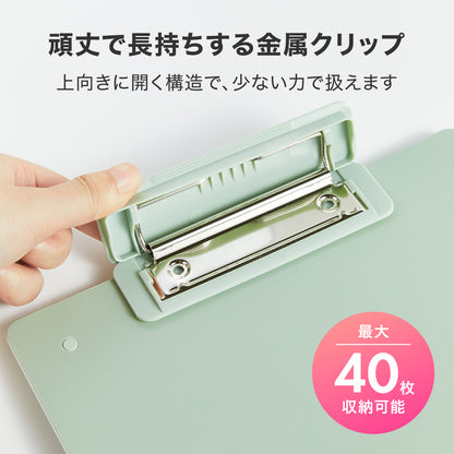 タテヨコ兼用クリップボード A4 グリーン