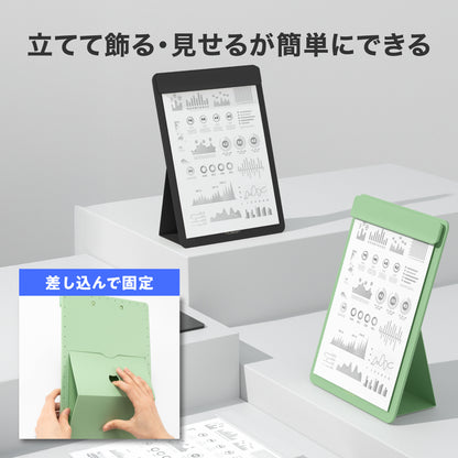 スタンド付クリップボード A4 ブラック