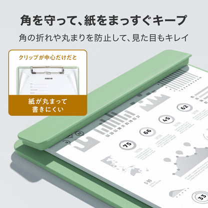 スタンド付クリップボード A4 ホワイト