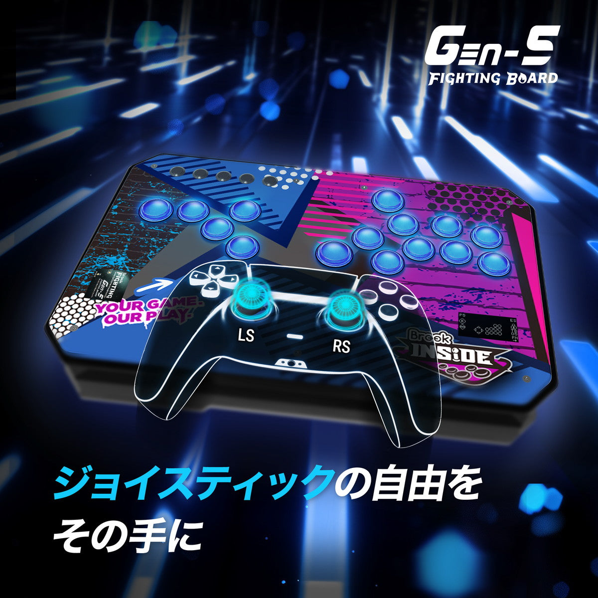 アーケードスティック　ベノム ABSオンライン ボール：LETHAL VENOM