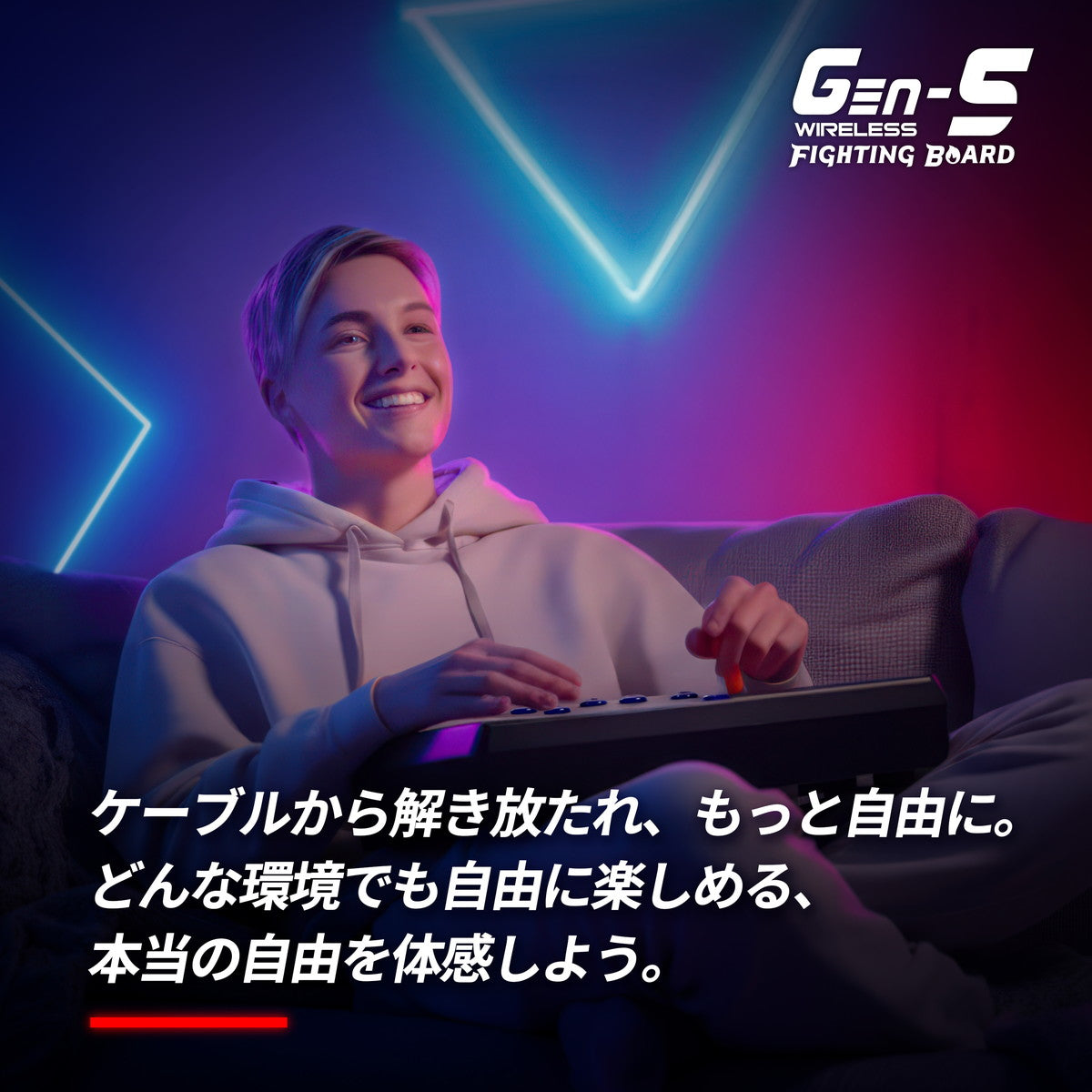 ユニバーサルファイティングボード Brook Gaming GEN-5W