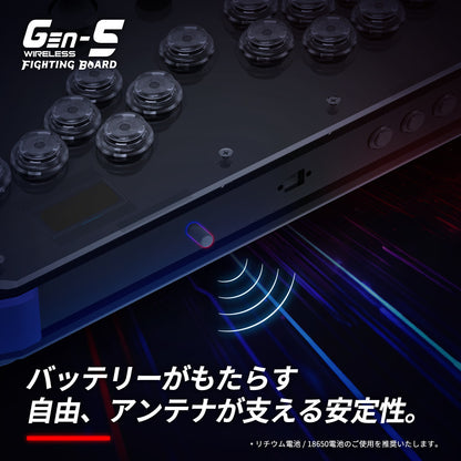 ユニバーサルファイティングボード Brook Gaming GEN-5W