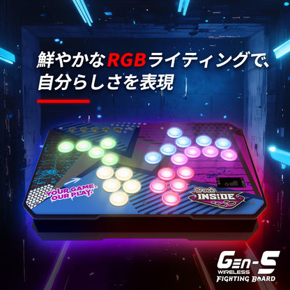 ユニバーサルファイティングボード Brook Gaming GEN-5W