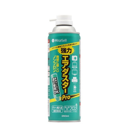 エアダスター Pro 350ml 1本