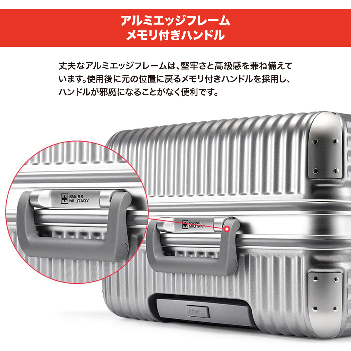 スーツケース 大型 LLサイズ 一週間以上 74cm STOLZ(シュトルツ 