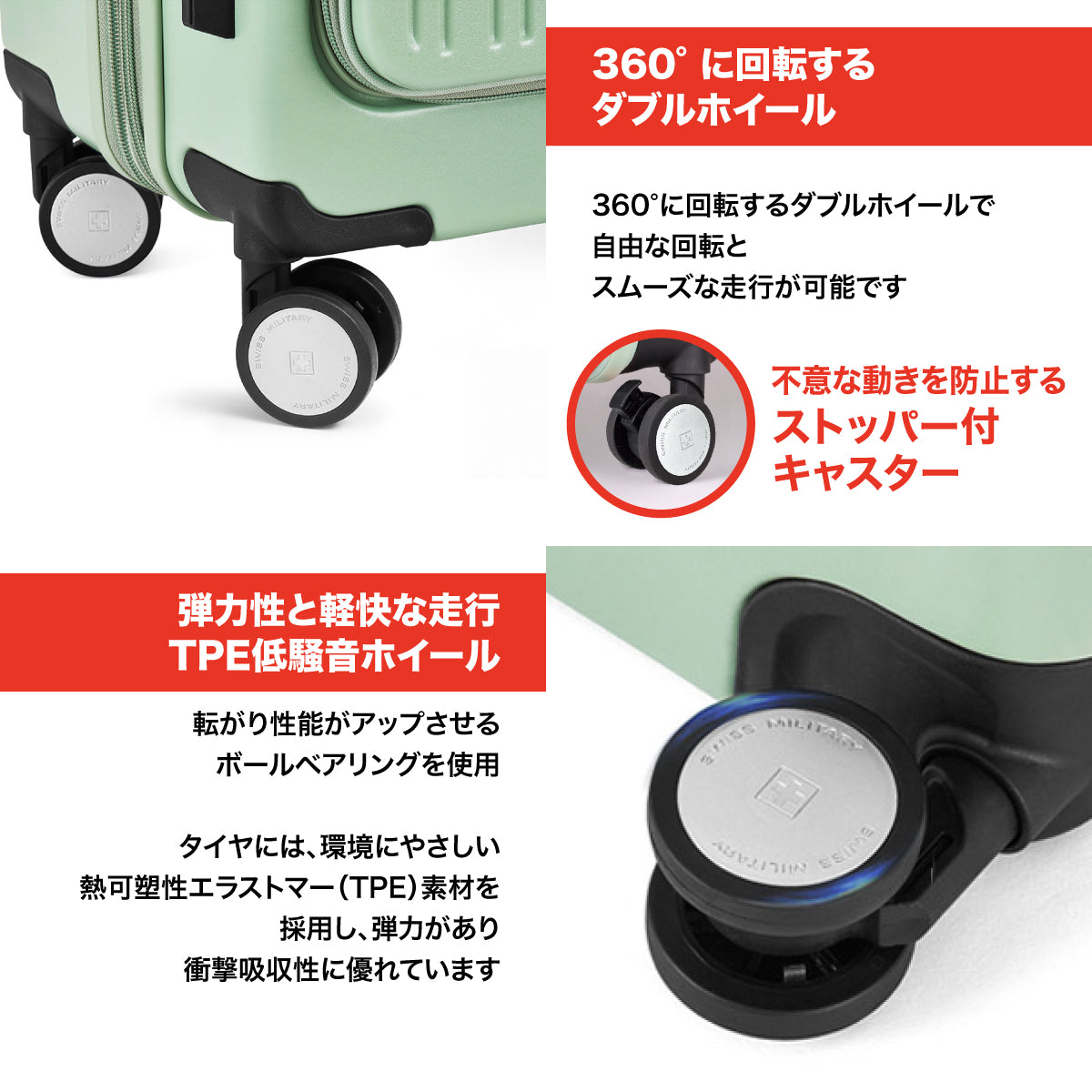 【7/9発売】AVENTURA〔アベンチュラ〕スーツケース 55cm Sサイズ（機内持込可）/33L/フロントオープン/TSロック/USB充電ポート/スーツケースカバー・ネームタグ付/シルバー