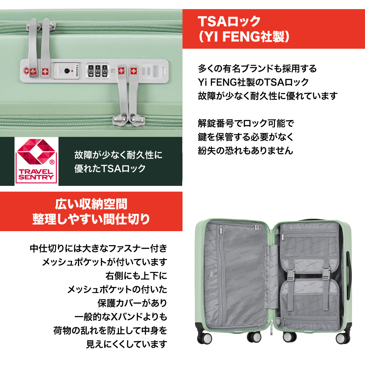 【7/9発売】AVENTURA〔アベンチュラ〕スーツケース 55cm Sサイズ（機内持込可）/33L/フロントオープン/TSロック/USB充電ポート/スーツケースカバー・ネームタグ付/シルバー