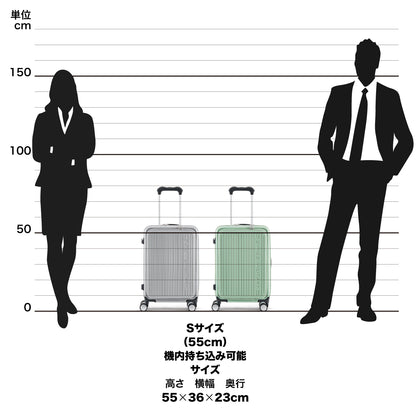 【7/9発売】AVENTURA〔アベンチュラ〕スーツケース 55cm Sサイズ（機内持込可）/33L/フロントオープン/TSロック/USB充電ポート/スーツケースカバー・ネームタグ付/シルバー