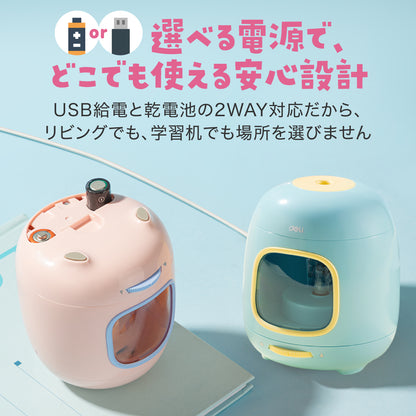 電動鉛筆削り ピンク DLI-SESVA13PK