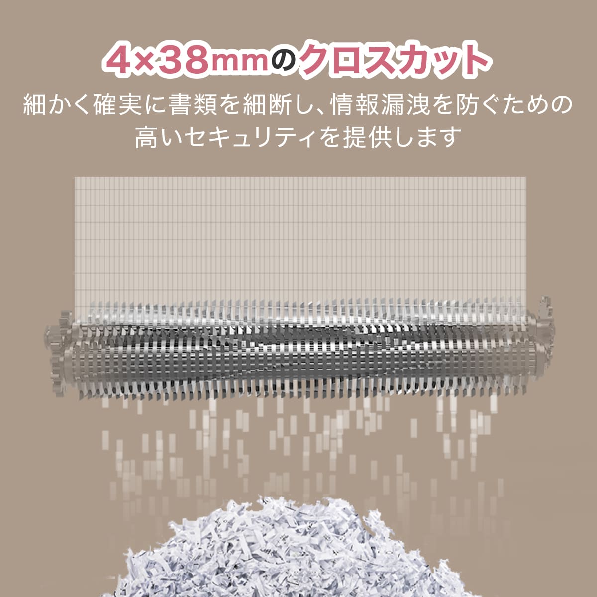 シュレッダー A4サイズ 24L クロスカット 長時間駆動 DLI-ESH14436WH