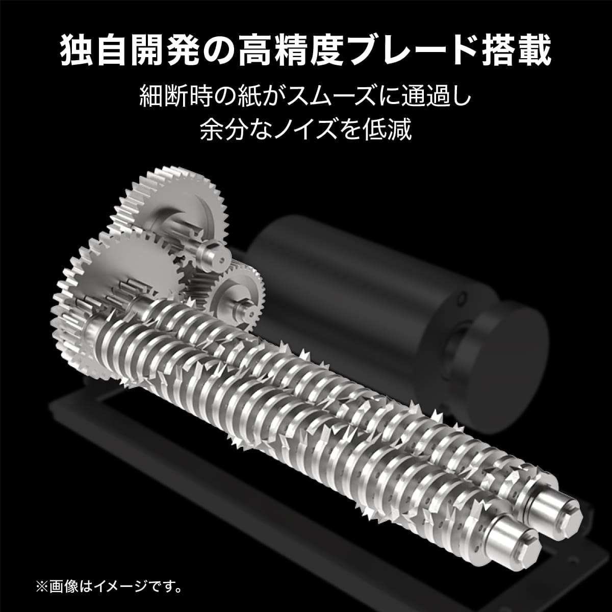 シュレッダー A4サイズ 24L クロスカット 長時間駆動 DLI-ESH14436WH