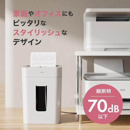 シュレッダー A4サイズ 18L クロスカット DLI-ESHG12WH