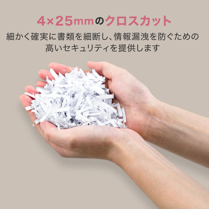 シュレッダー A4サイズ 18L クロスカット DLI-ESHG12WH