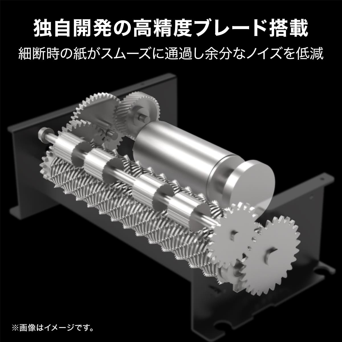 シュレッダー A4サイズ 26L マイクロカット 連続細断 DLI-ESHT081WH