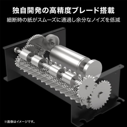 シュレッダー A4サイズ 26L マイクロカット 連続細断 DLI-ESHT081WH