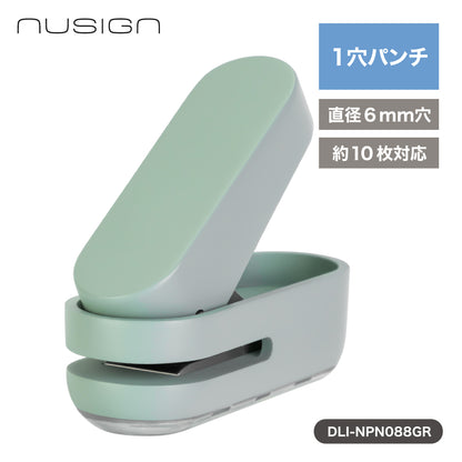 1穴パンチ グリーン