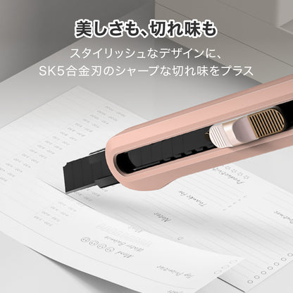 カッター ピンク