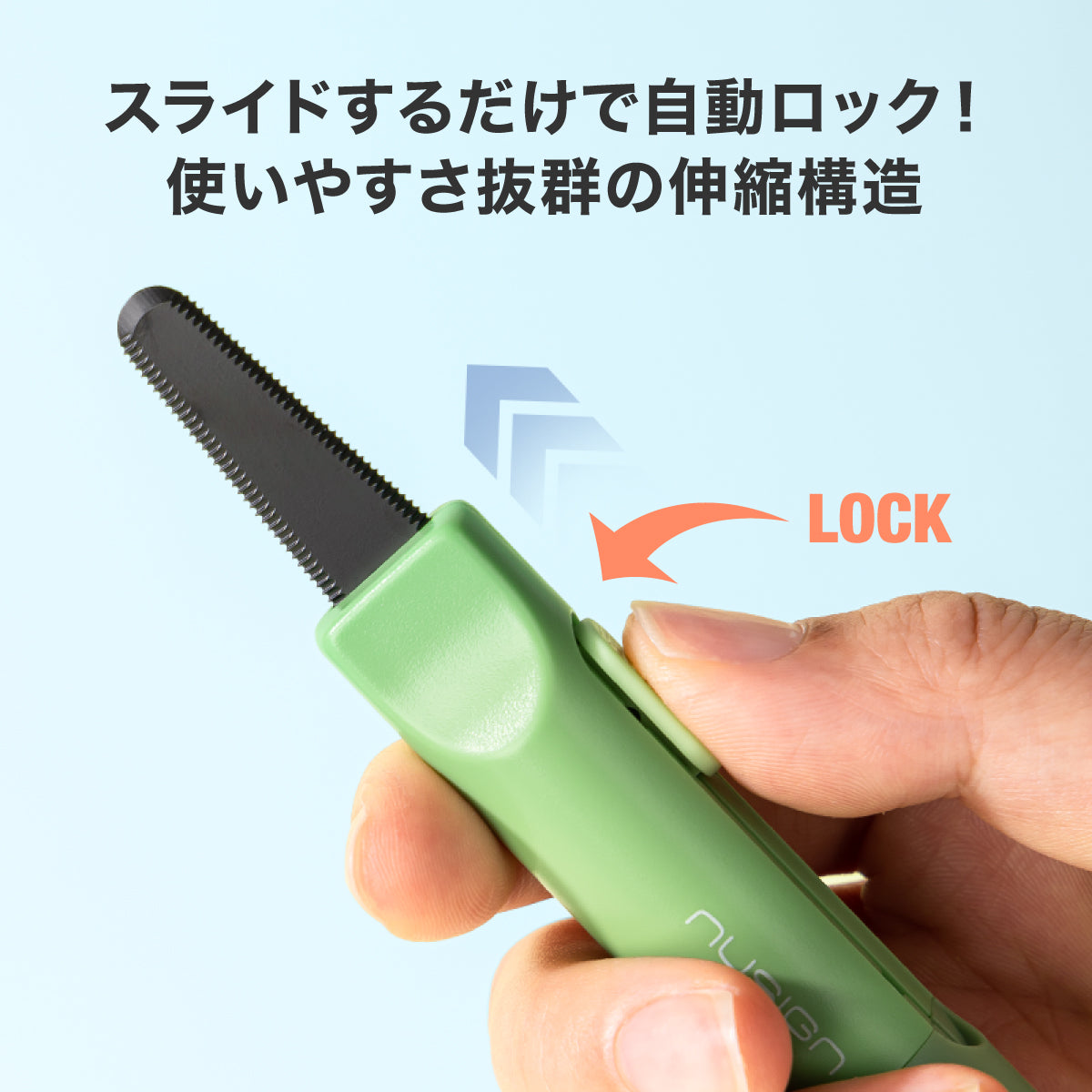 ダンボールカッター イエロー