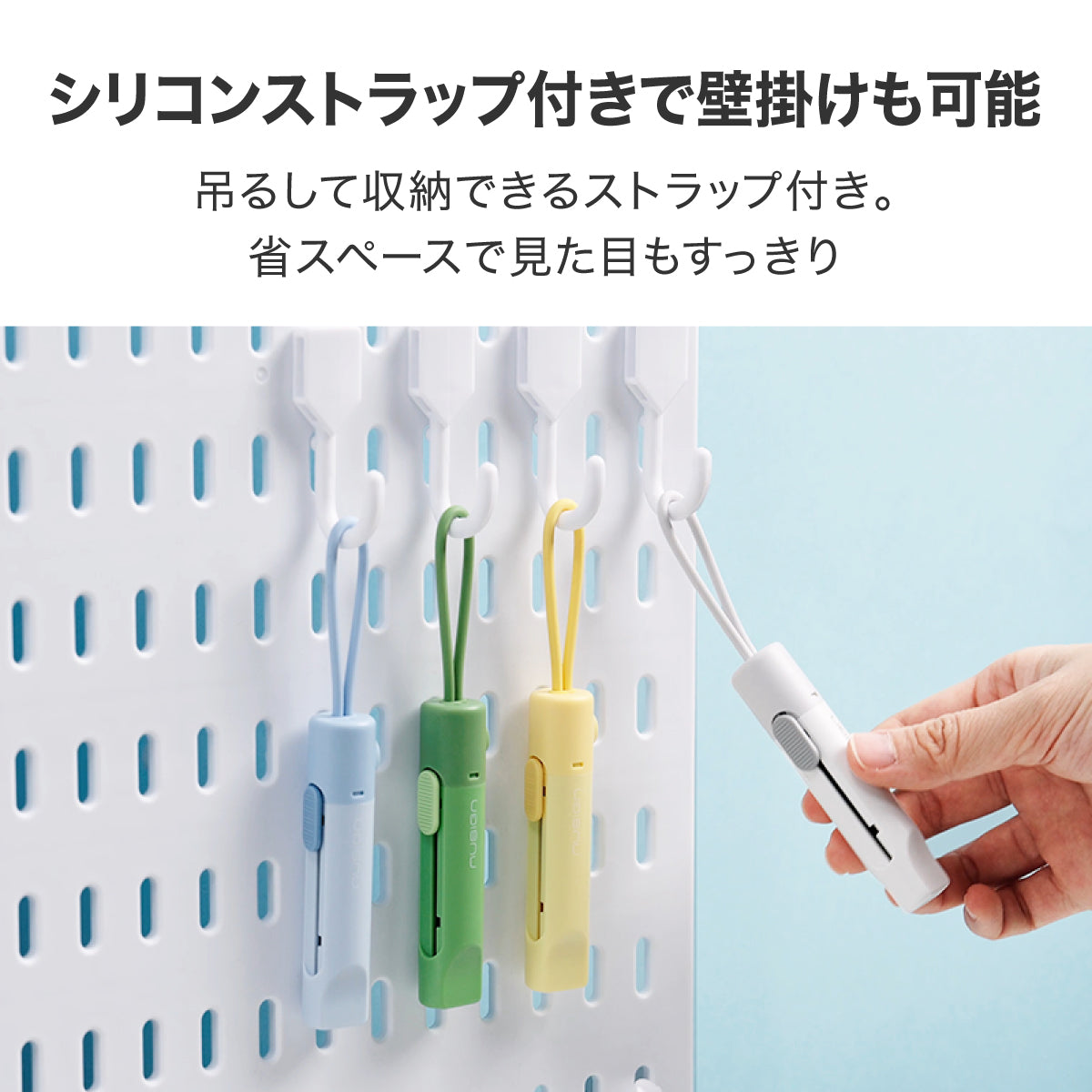 ダンボールカッター ホワイト – MiraiSell Selection（ミライセル