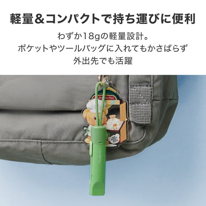 ダンボールカッター ホワイト