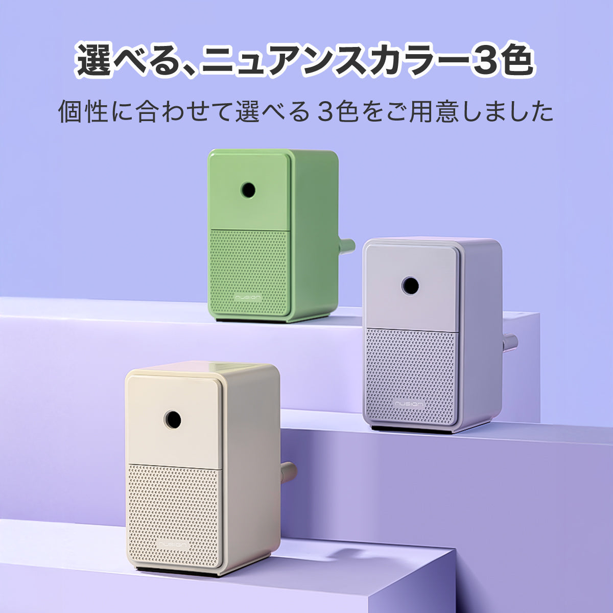 手動式鉛筆削り グレー