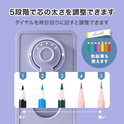 手動式鉛筆削り グレー