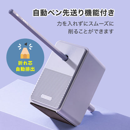 手動式鉛筆削り グレー