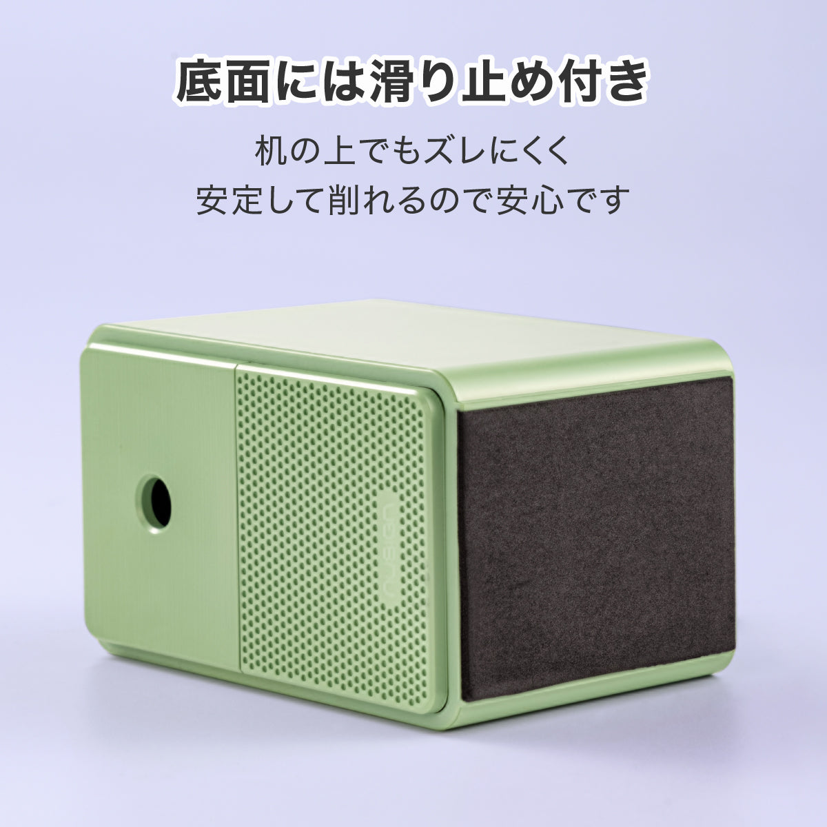 手動式鉛筆削り パープル