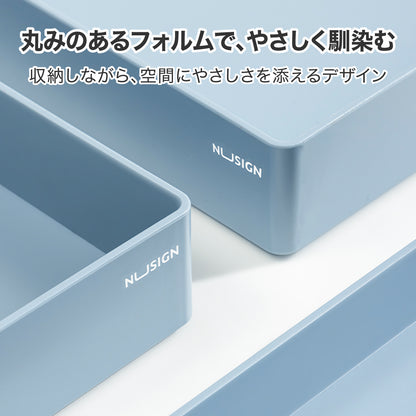 デスクオーガナイザーセット ブルー