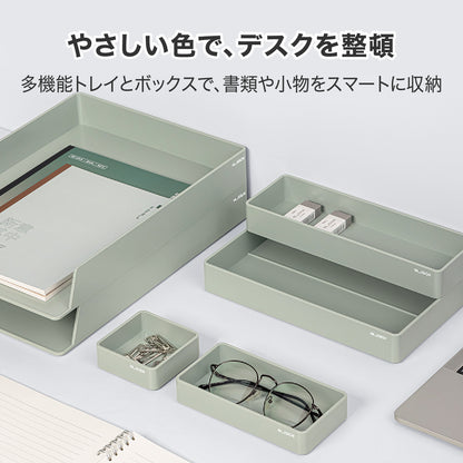 デスクオーガナイザーセット グリーン