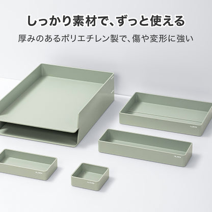デスクオーガナイザーセット グリーン