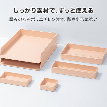 デスクオーガナイザーセット ピンク