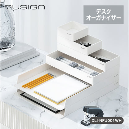 デスクオーガナイザーセット ホワイト