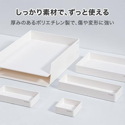 デスクオーガナイザーセット ホワイト