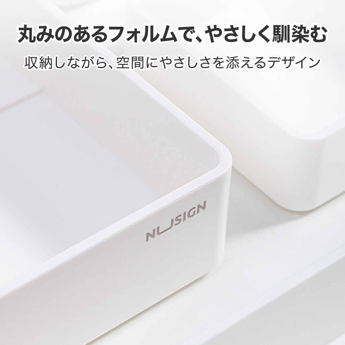 デスクオーガナイザーセット ホワイト