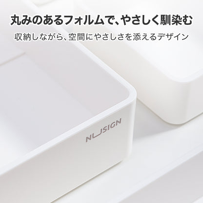 デスクオーガナイザーセット ホワイト